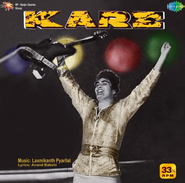 KARZ - VINYL RECORD ( PRE BOOK / TRIPLE FOLD COVER / COLOUR VINYL )