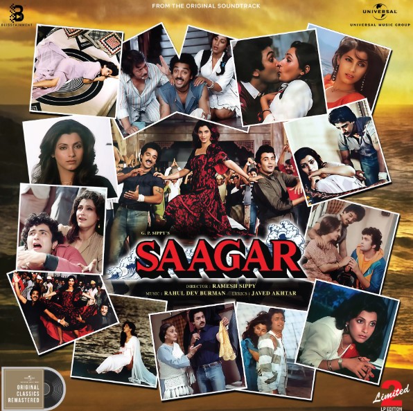 SAAGAR 2 LP SET - VINYL RECORD ( PRE BOOK )